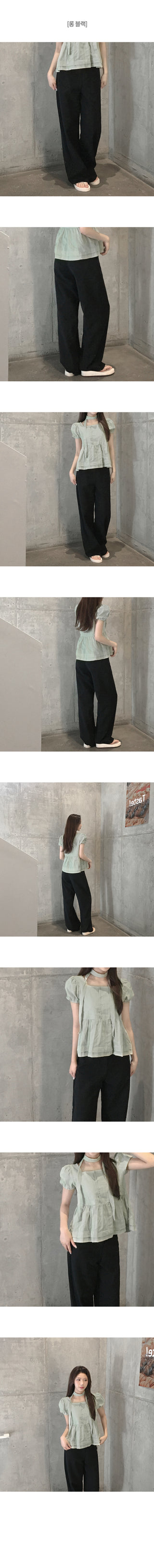 [2 types] Basic wide pants