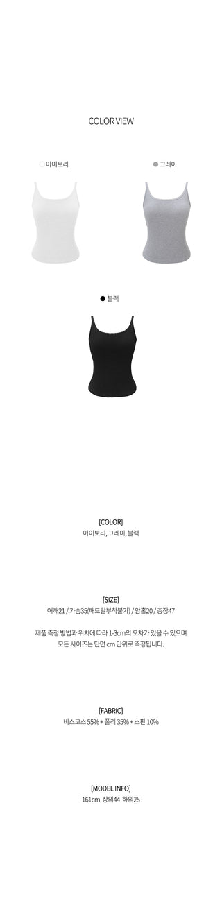 Basic sleeveless top with lace cups