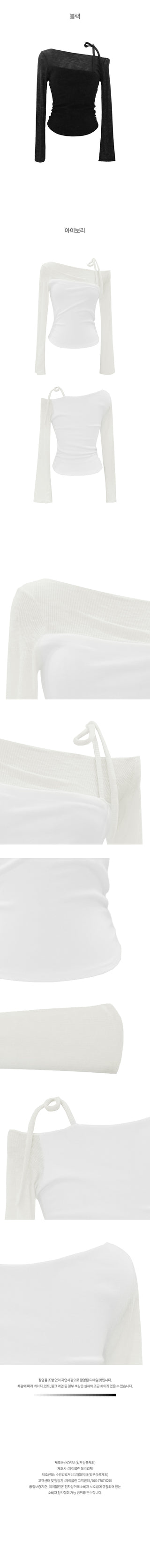 See-through long-sleeved knit