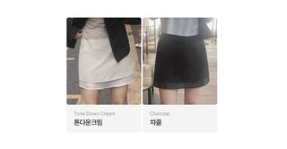 Layered skirt