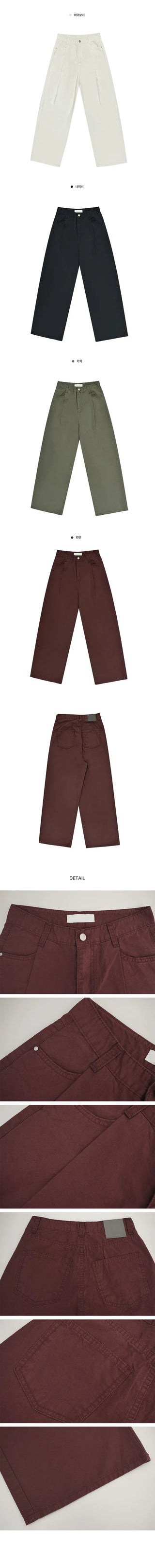 Pony Pintuck Wide Daily Pants - 4 Colors