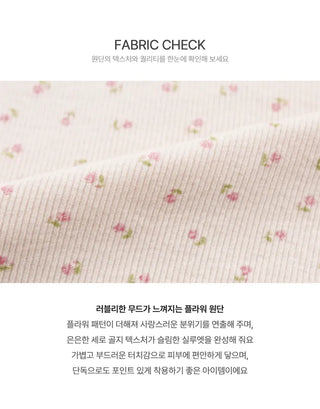 Melo Small Flower Sleeveless - 3 colors