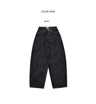 Model-praised pink heart Raw denim back point wide denim