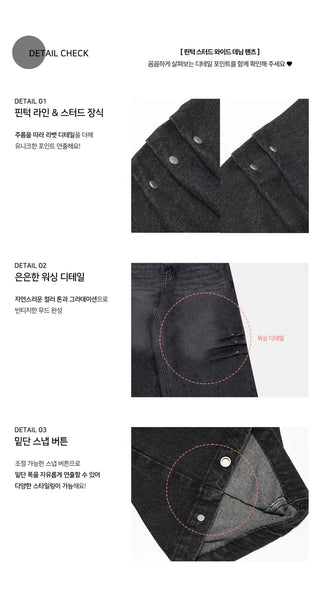 Ringo Buckle Side Pintuck Semi-Wide Pants - 3 Colors