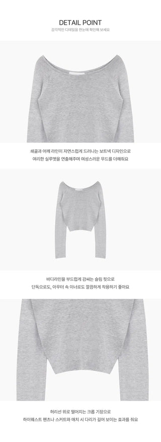 Daily Line Inner Knitwear - 8 colors