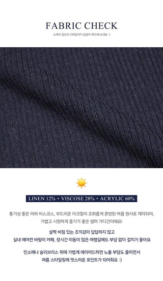 Fitted and Pretty Summer Linen Billy Ribbed Cardigan - 5 Colors