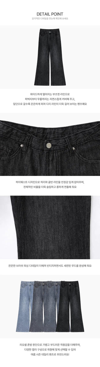 Custom Made Series / Summer Flared Long Pants - 4 Colors