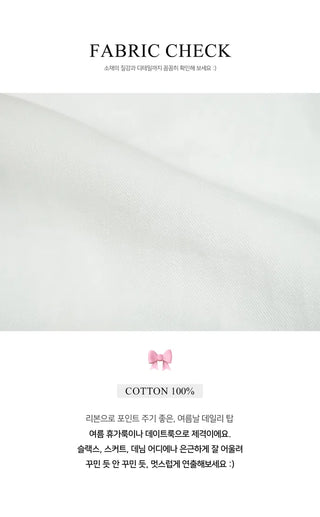 Free Halter Stripe Blouse - 2 Colors