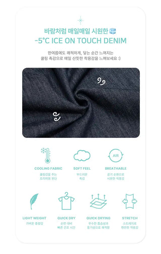 Special Feature Real Daily / All Staff Favorite Summer Raw Wide Elastic Waist Pants - 2 Colors