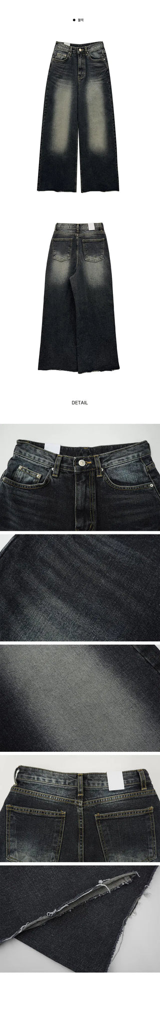Spring new vintage maxi wide denim pants pt