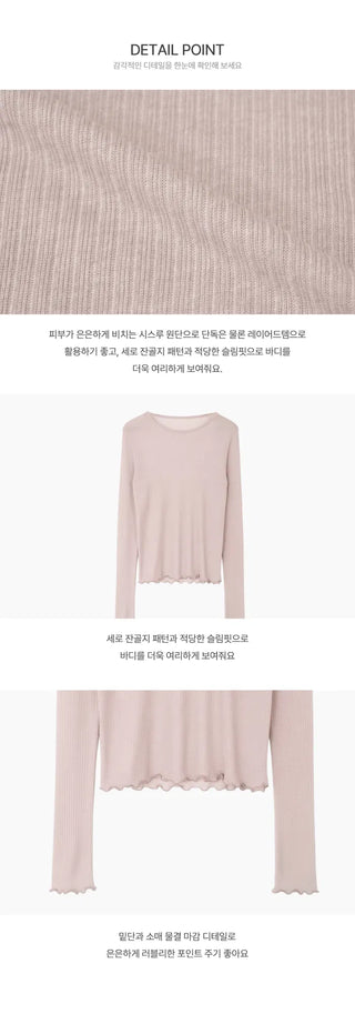 Swin Frill Ino Layered T-Shirt - 5 Colors