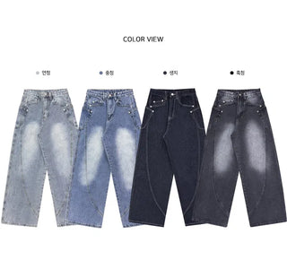 Planning Brand Side Pocket Split Line Wide Denim - 4 Colors