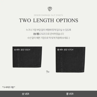 Planner Summer Version Feeling Faded Side Pintuck Summer Wide Pants - 5 Colors