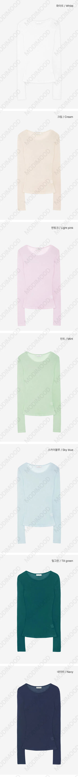 Layered Daily Basic T-Shirt - 12 Colors