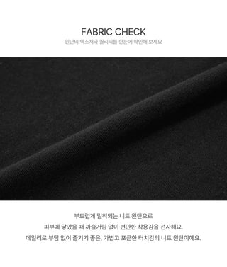 Twin Ribbon Shirring Layered T-Shirt - 3 Colors