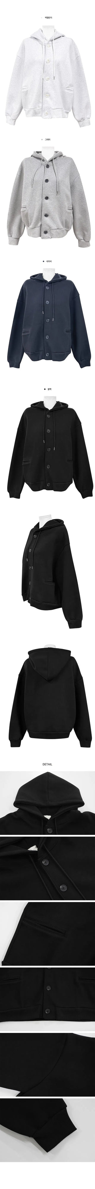 Vivi Double-layer Hooded Jacket - 4 Colors