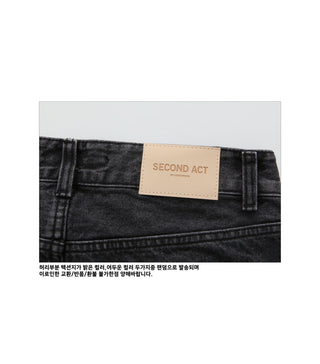 Straight black denim pants you will wear every day