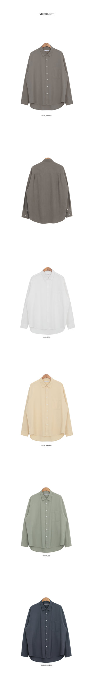Seasonless Bio Cotton Shirt