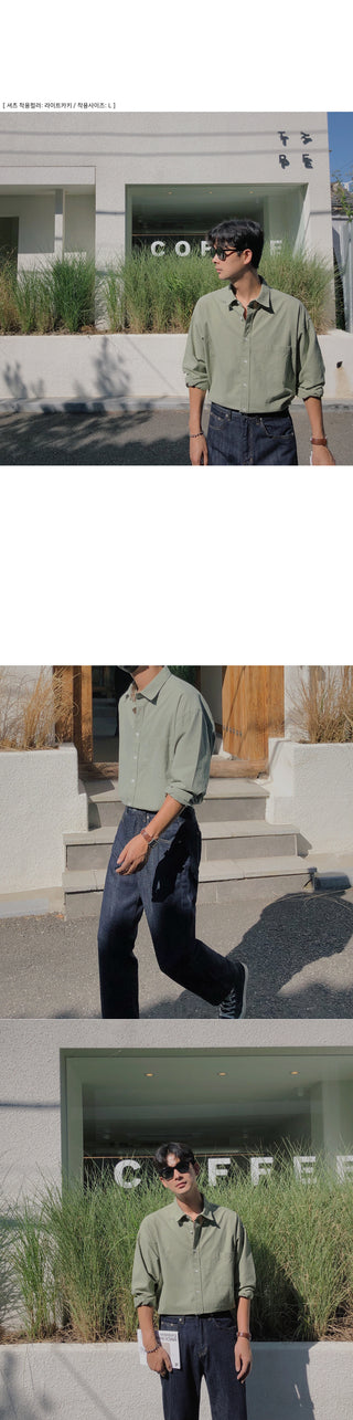 Seasonless Bio Cotton Shirt