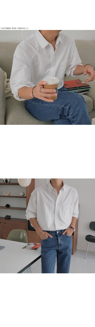 Seasonless Bio Cotton Shirt