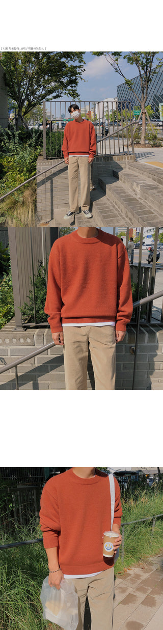 Wannabe Corduroy Wide Elastic Pants