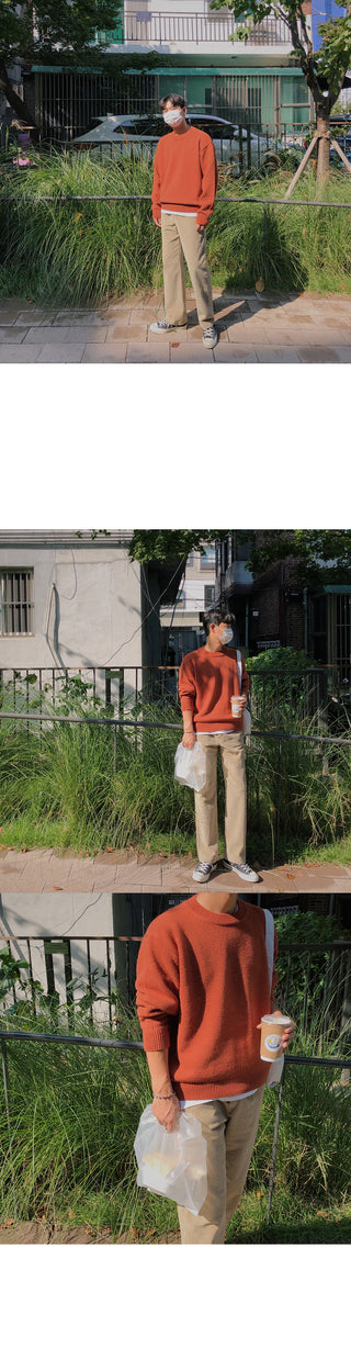 Wannabe Corduroy Wide Elastic Pants