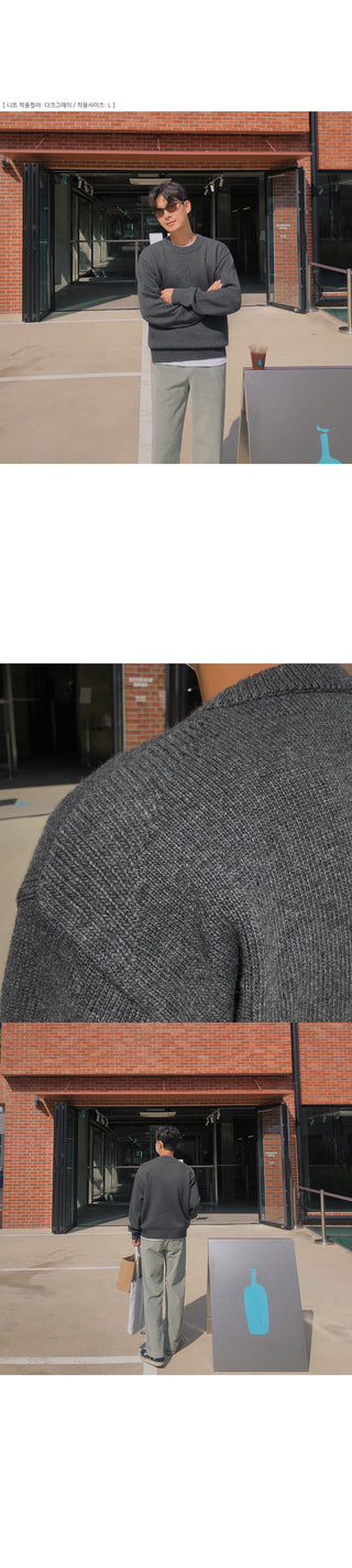 Wannabe Corduroy Wide Elastic Pants