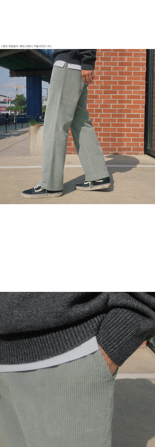Wannabe Corduroy Wide Elastic Pants
