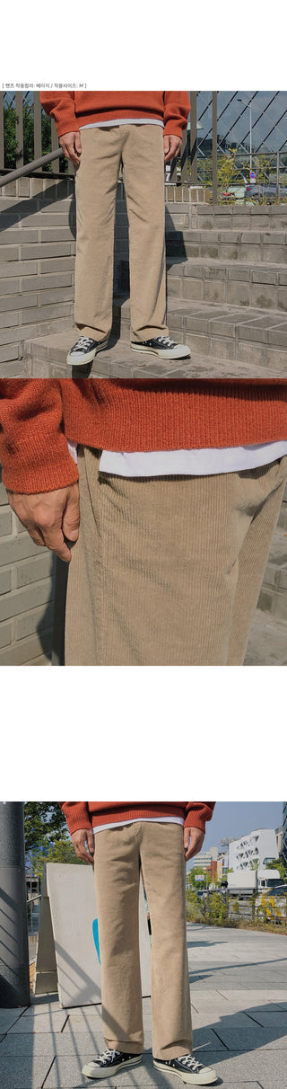 Wannabe Corduroy Wide Elastic Pants