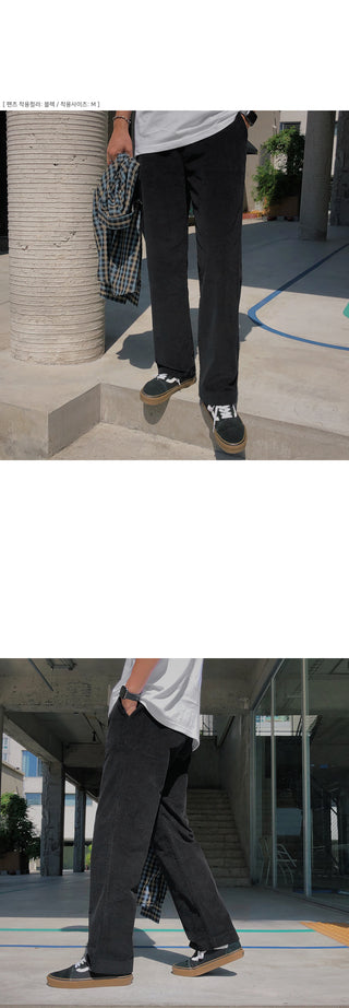 Wannabe Corduroy Wide Elastic Pants