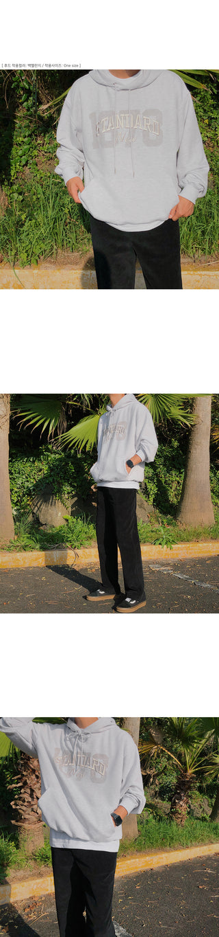 Wannabe Corduroy Wide Elastic Pants