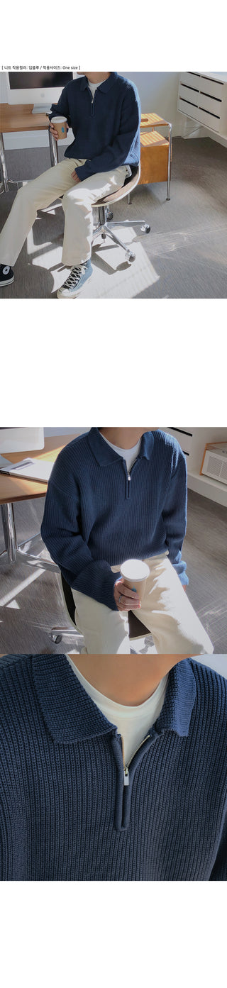 Wannabe Corduroy Wide Elastic Pants