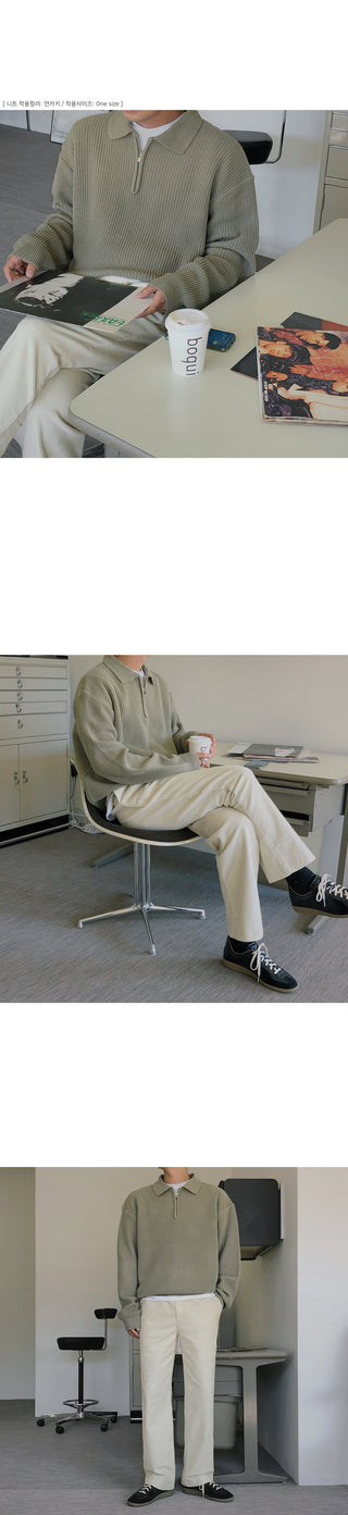 Wannabe Corduroy Wide Elastic Pants
