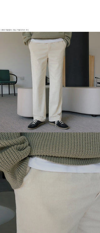Wannabe Corduroy Wide Elastic Pants
