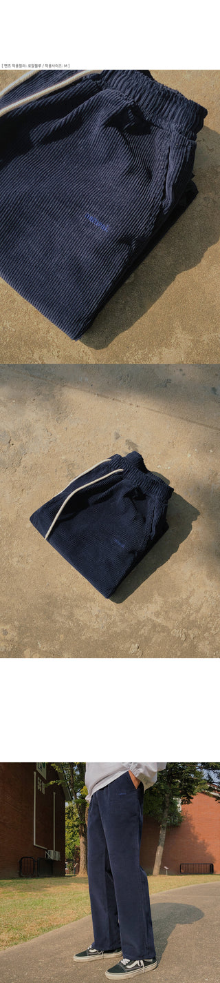 Natural Corduroy Elastic Waist Pants