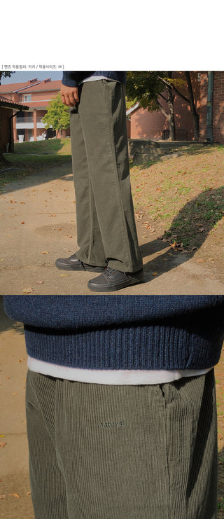 Natural Corduroy Elastic Waist Pants