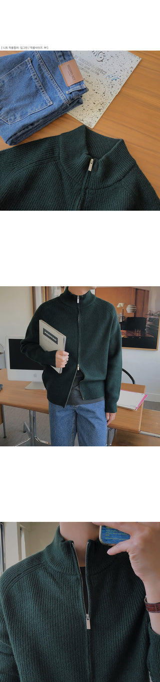 Moss Half-Neck Knit Zip-Up