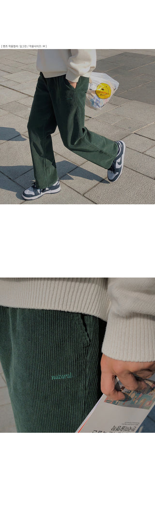 Natural Corduroy Elastic Waist Pants