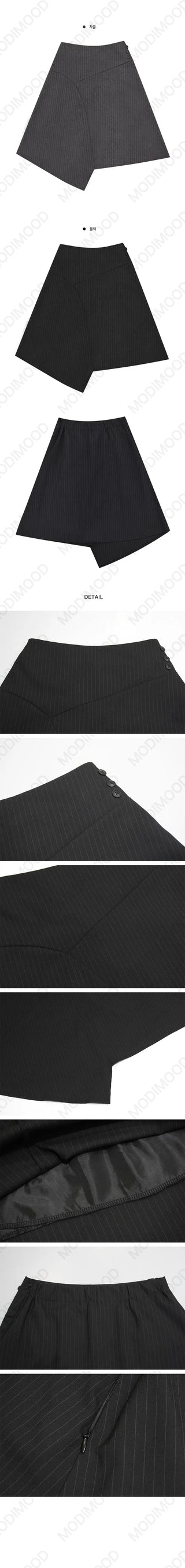 Unbalanced Striped Back Banding Midi Skirt - 2 Colors