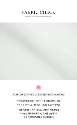 Peanut Butter Training Mini Skirt Pants - 4 Colors