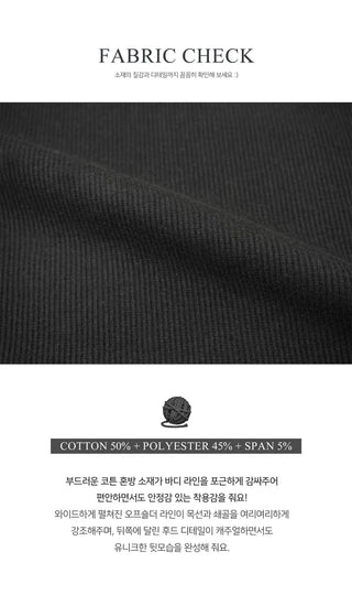 Mame Sweatshirt - 3 colors