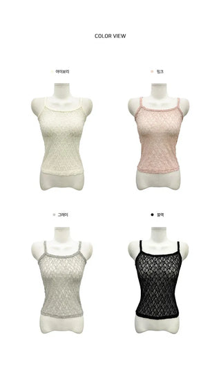 Full Lace Layered Sleeveless Top - 4 Colors