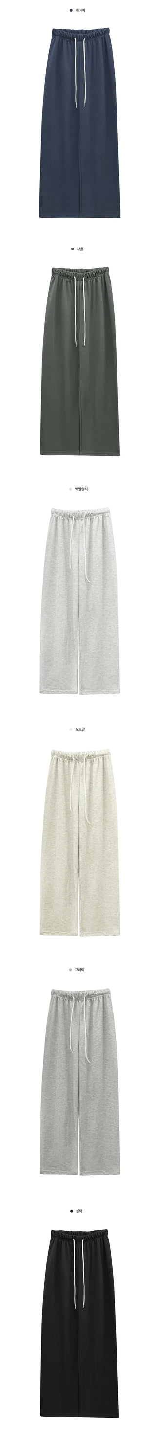 Semi-wide long training pants with added Fleece-lined in 12 colors