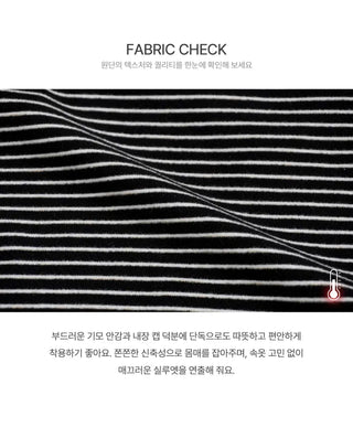 Inu Halter Striped Sleeveless with Line - 3 colors