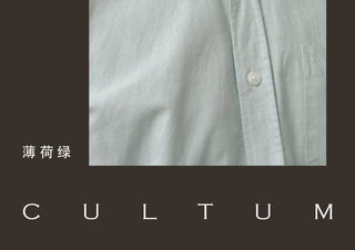 [CULTUM] Washed Oxford Cotton Shirt