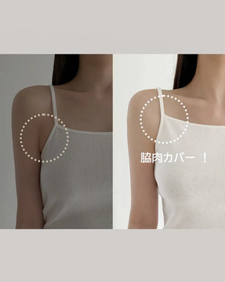 Underarm fat cover! Slimming sleeveless top (over 100,000 sold)