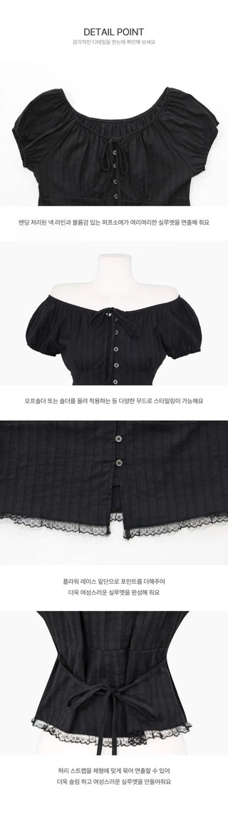 Jelly Shirred Lace Puff Blouse - 2 colors