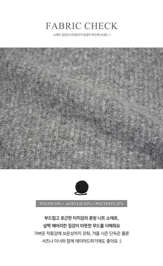Mile Daily Unbalanced Color Off Knitwear - 4 Colors