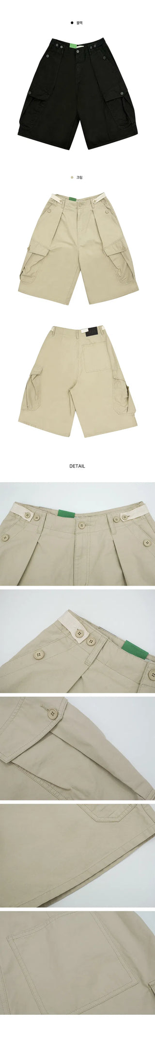 Wide Cargo Bermuda Pants - 2 colors