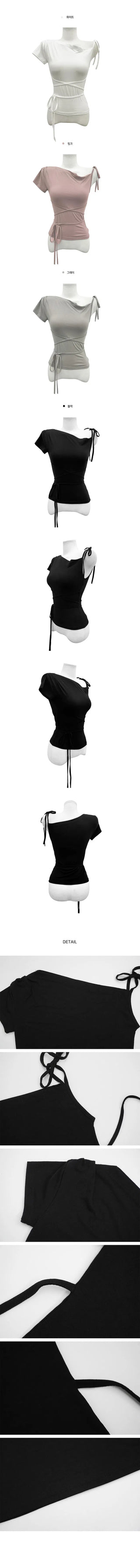 Off-shoulder ribbon ballet core t-shirt - 4 colors